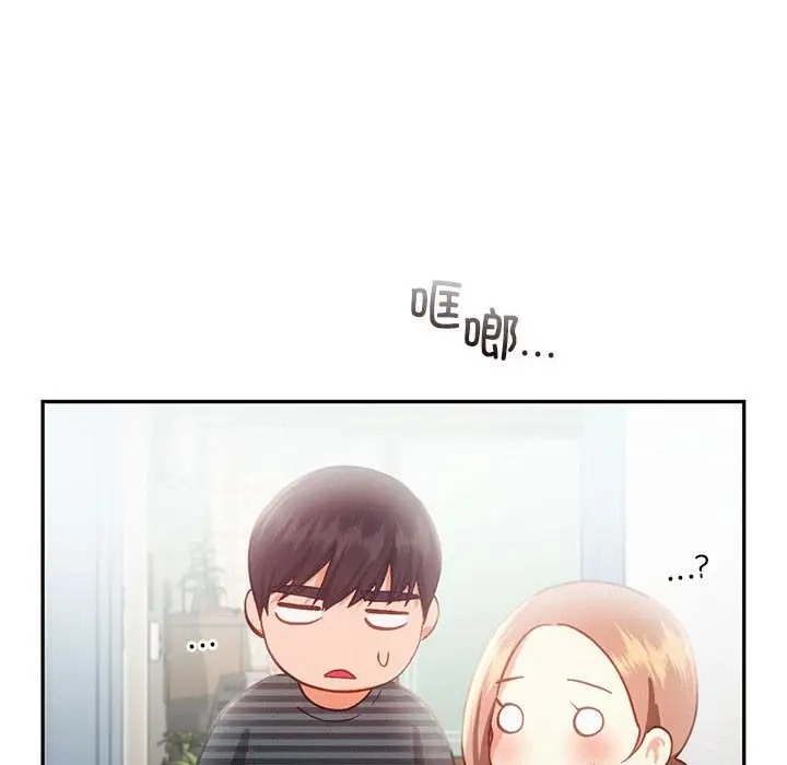 第34话 - 第37.jpg页