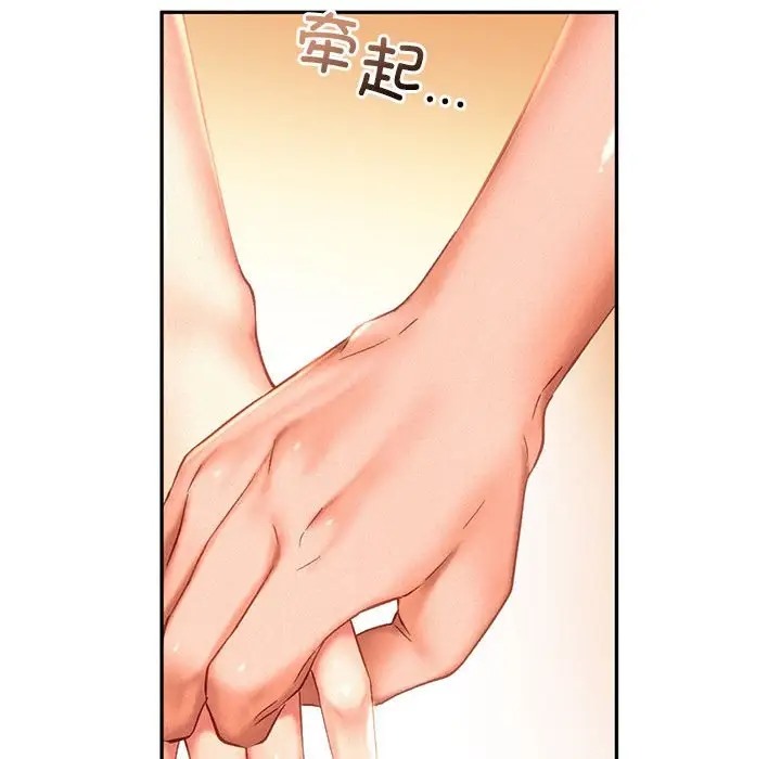 第34话 - 第43.jpg页