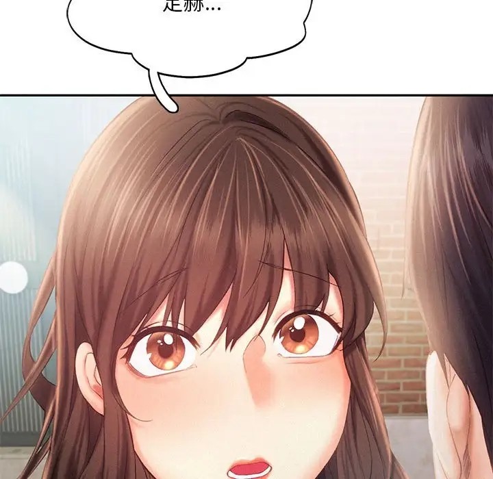 第34话 - 第46.jpg页