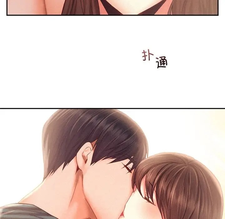 第34话 - 第59.jpg页