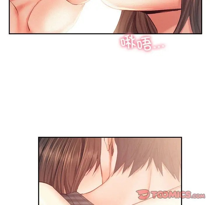 第34话 - 第62.jpg页