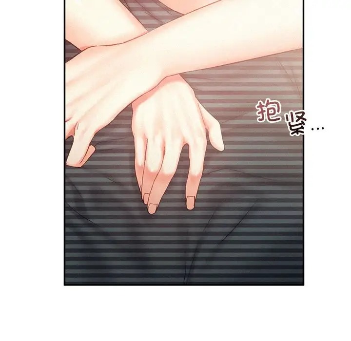 第34话 - 第63.jpg页