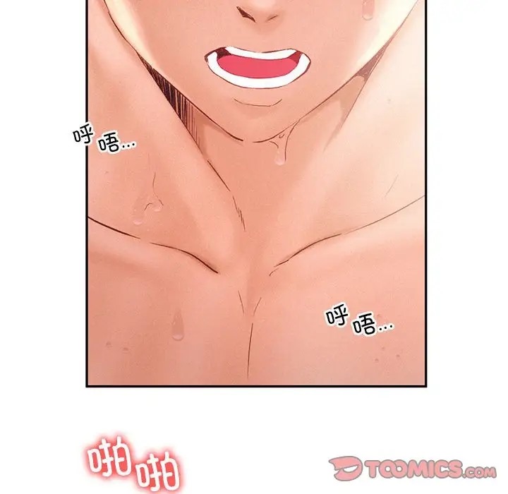 第34话 - 第68.jpg页