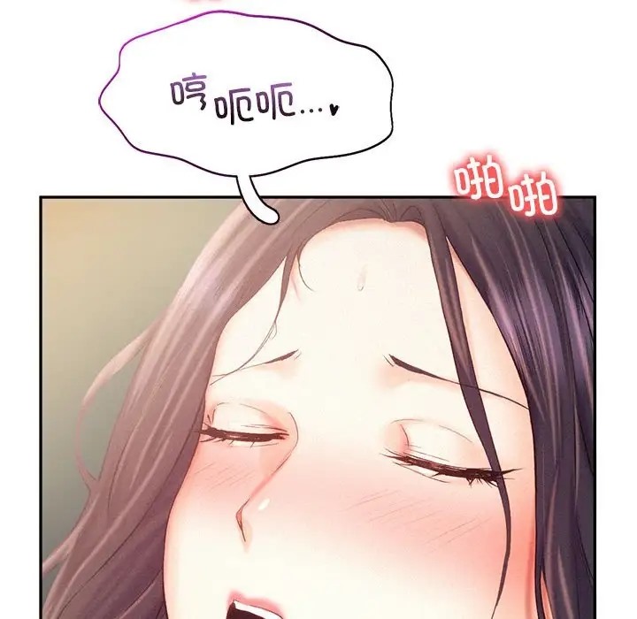 第34话 - 第69.jpg页