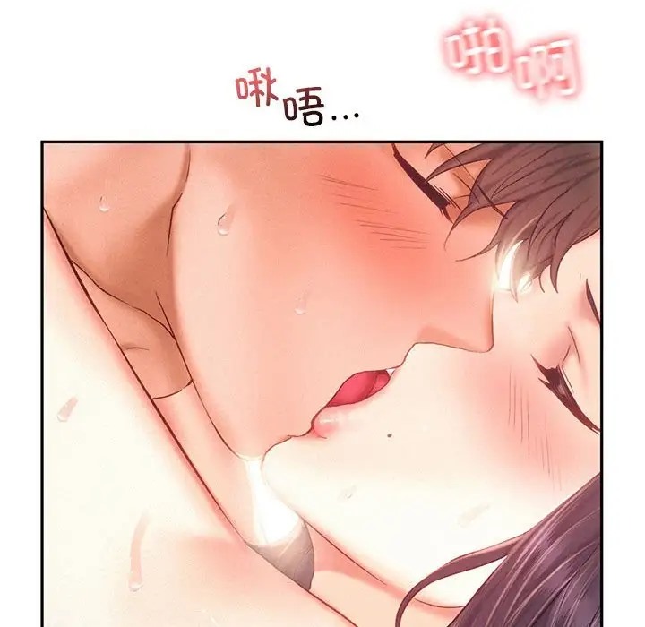 第34话 - 第88.jpg页