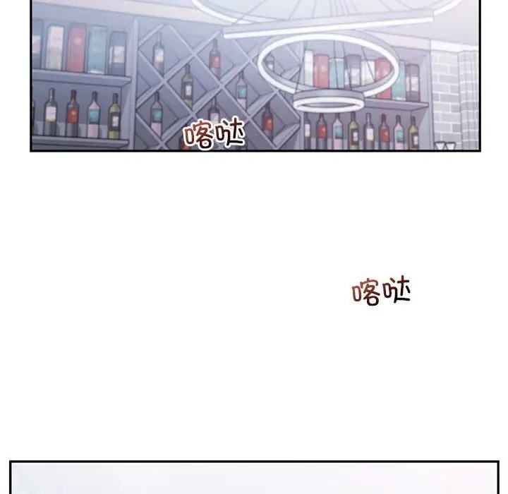 第34话 - 第101.jpg页