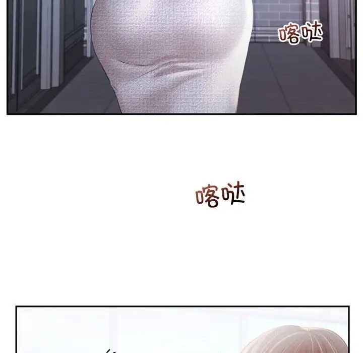 第34话 - 第103.jpg页