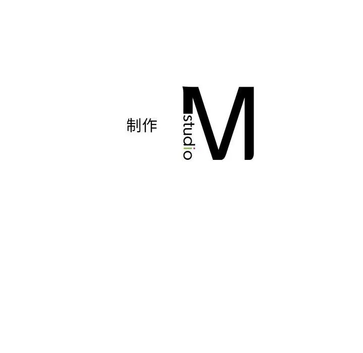 第34话 - 第111.jpg页