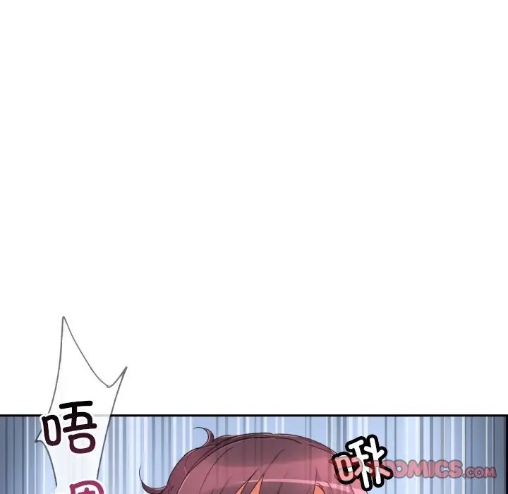 第45话 - 第51.jpg页