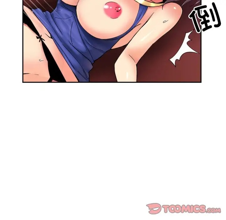 第45话 - 第63.jpg页