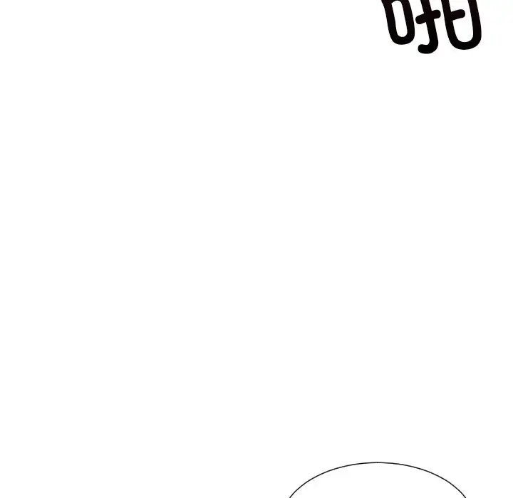 第45话 - 第82.jpg页