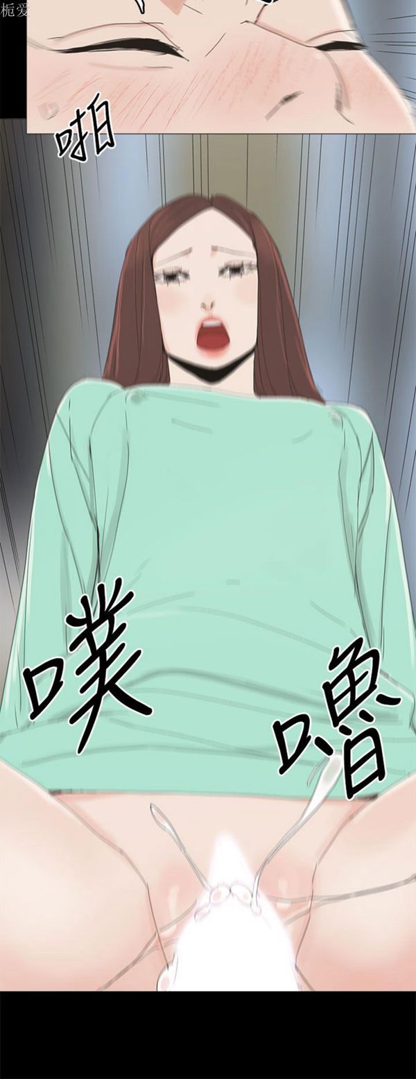 第 35 话 - 第139.jpg页