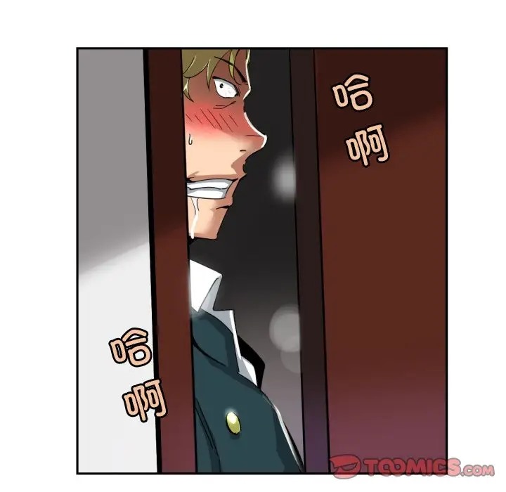 第45话 - 第123.jpg页