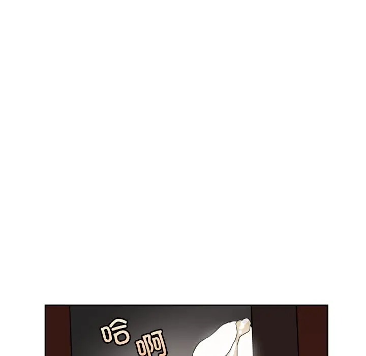 第45话 - 第124.jpg页