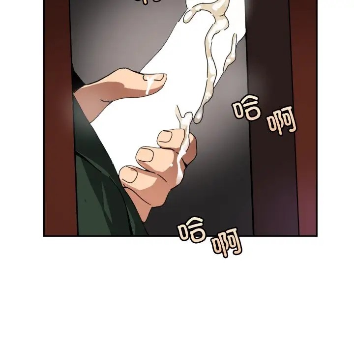 第45话 - 第125.jpg页