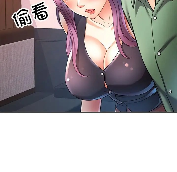 第16话 - 第59.jpg页