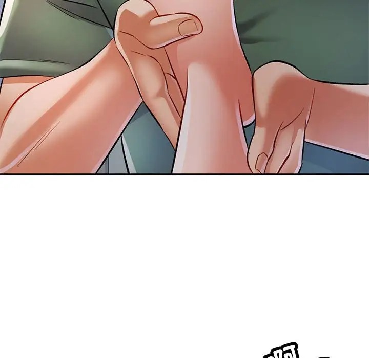第16话 - 第94.jpg页