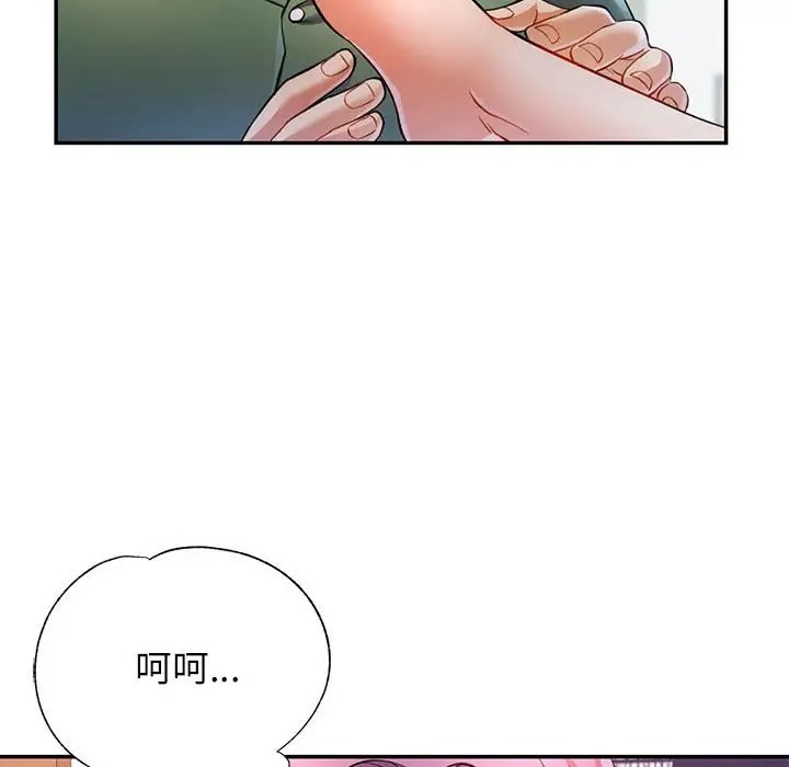 第16话 - 第102.jpg页