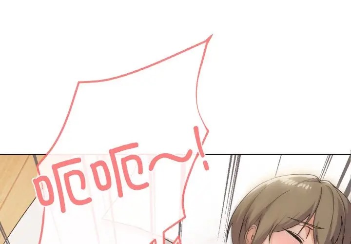 第9话 - 第1.jpg页