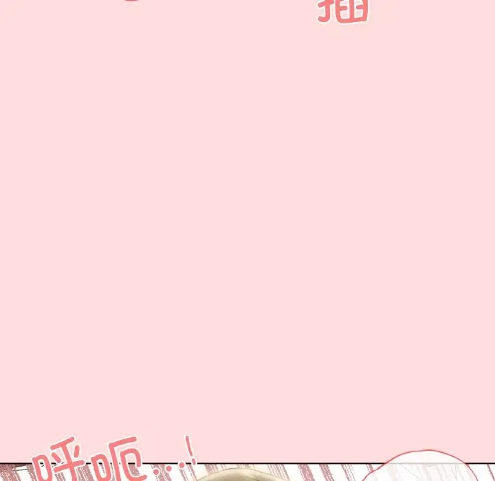 第9话 - 第29.jpg页