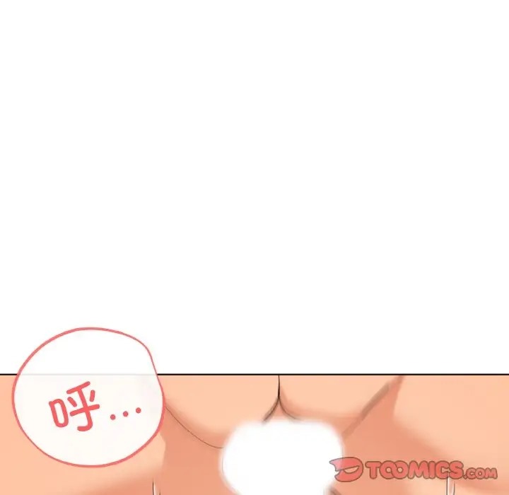 第9话 - 第48.jpg页