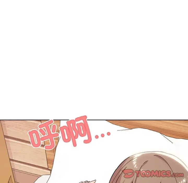 第9话 - 第57.jpg页