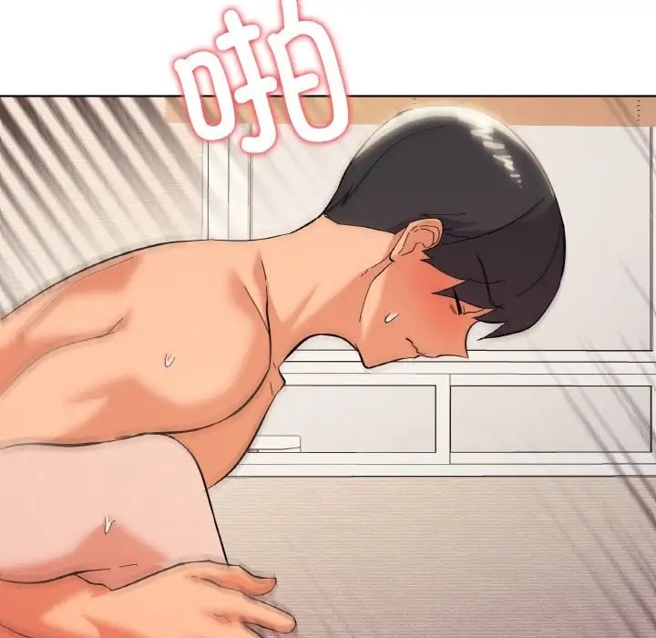 第9话 - 第135.jpg页