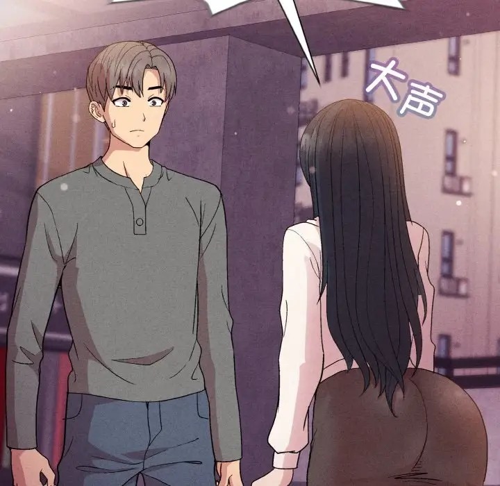 第15话 - 第42.jpg页