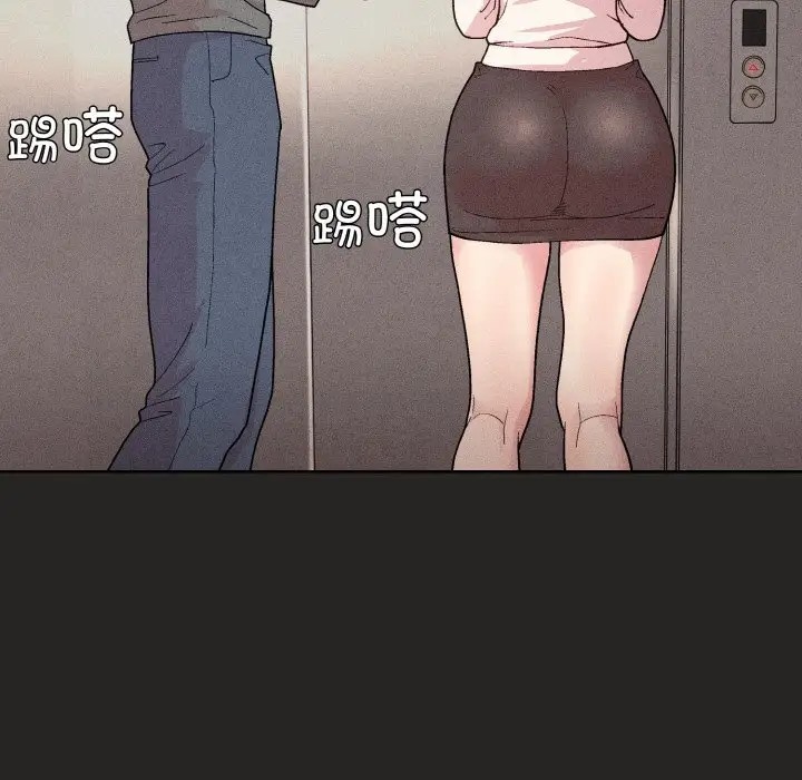 第15话 - 第54.jpg页