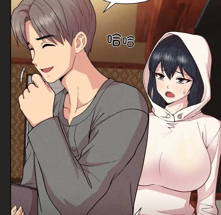 第15话 - 第58.jpg页