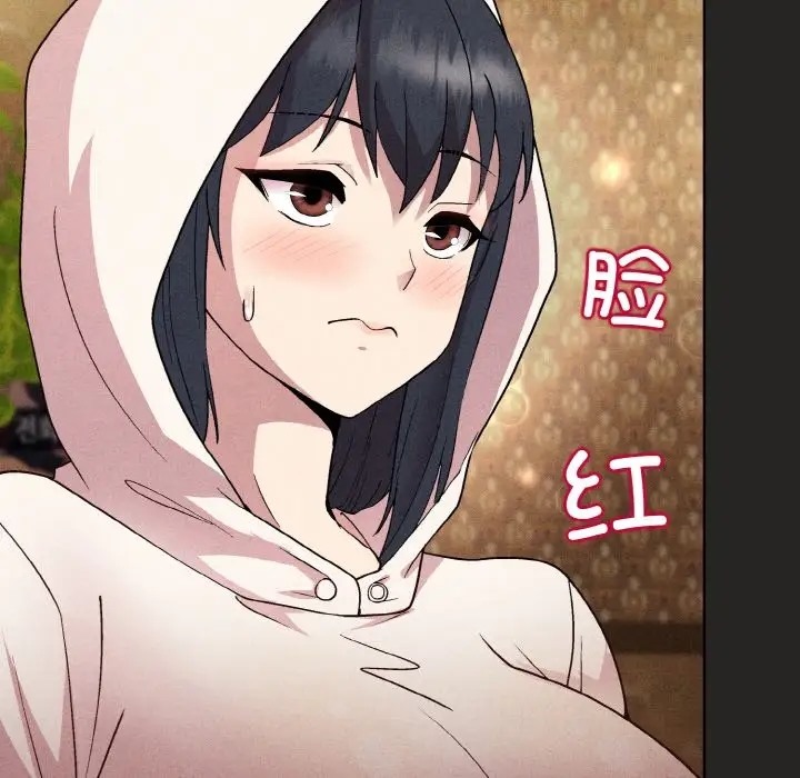 第15话 - 第62.jpg页