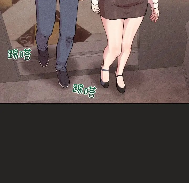 第15话 - 第73.jpg页