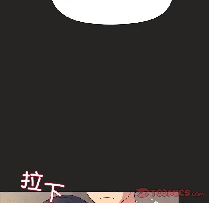 第15话 - 第93.jpg页