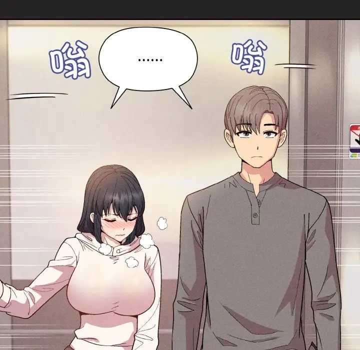 第15话 - 第103.jpg页