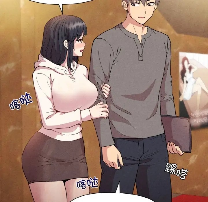第15话 - 第107.jpg页