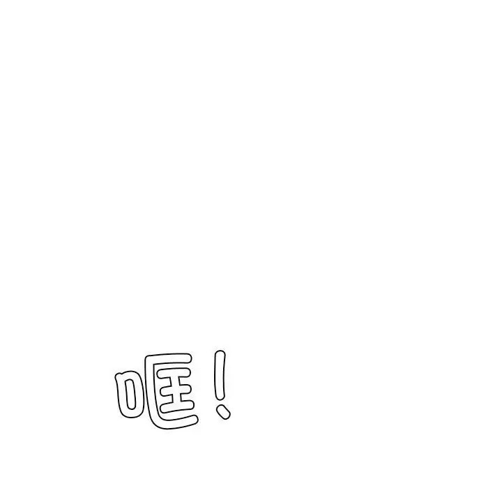 第26话  图 63
