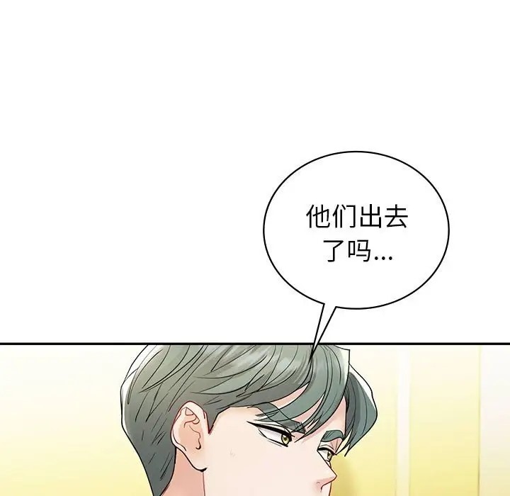 第26话  图 65