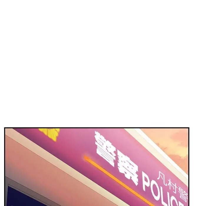 第26话  图 71
