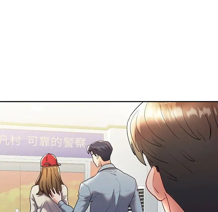 第26话  图 92