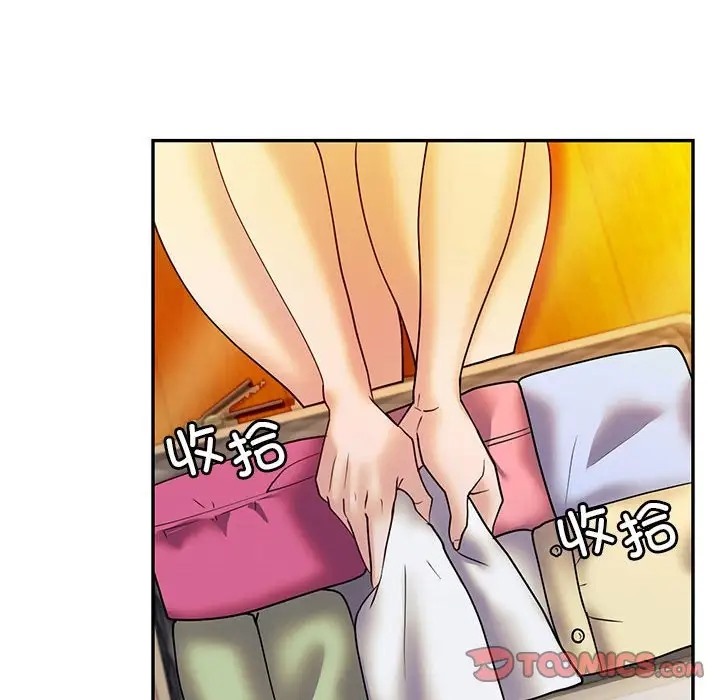 第26话  图 120