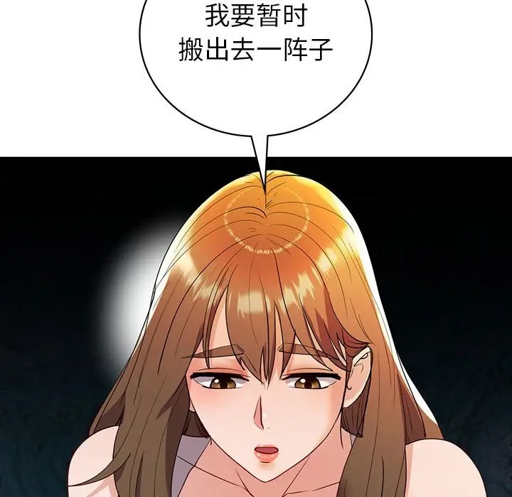 第26话  图 125