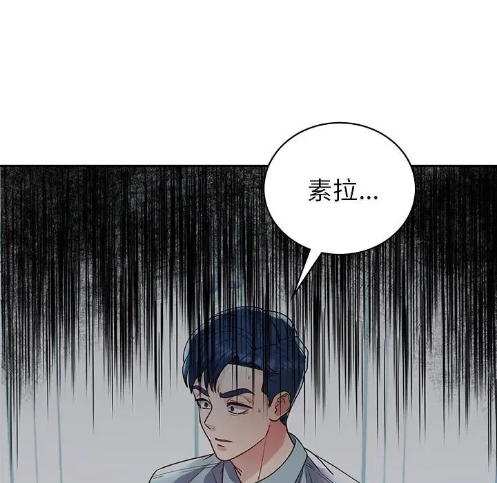 第26话  图 148