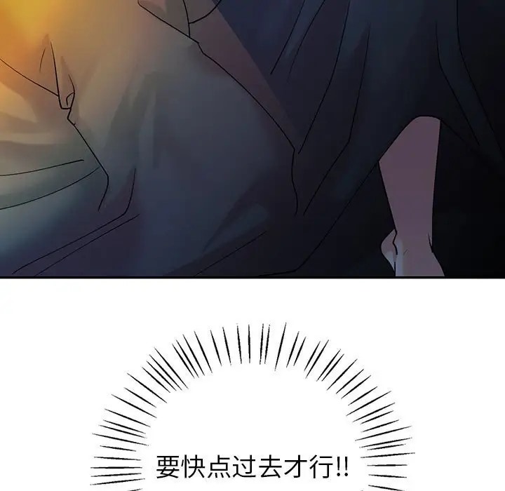 第26话  图 166