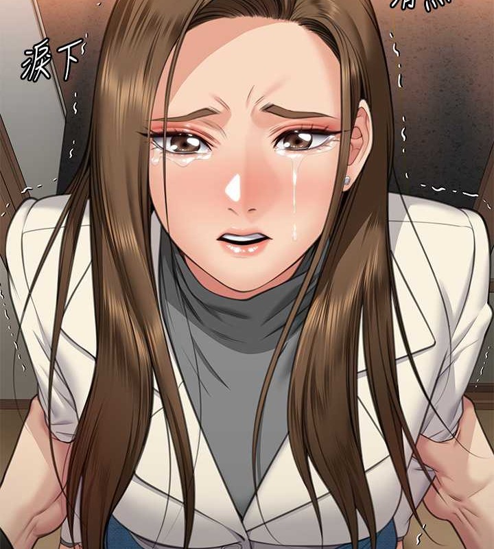 第336话-更甚于家人的存在 - 第7.jpg页