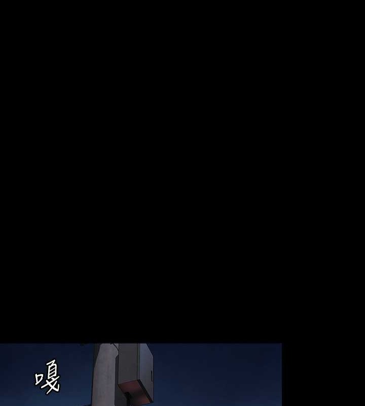 第336话-更甚于家人的存在 - 第165.jpg页