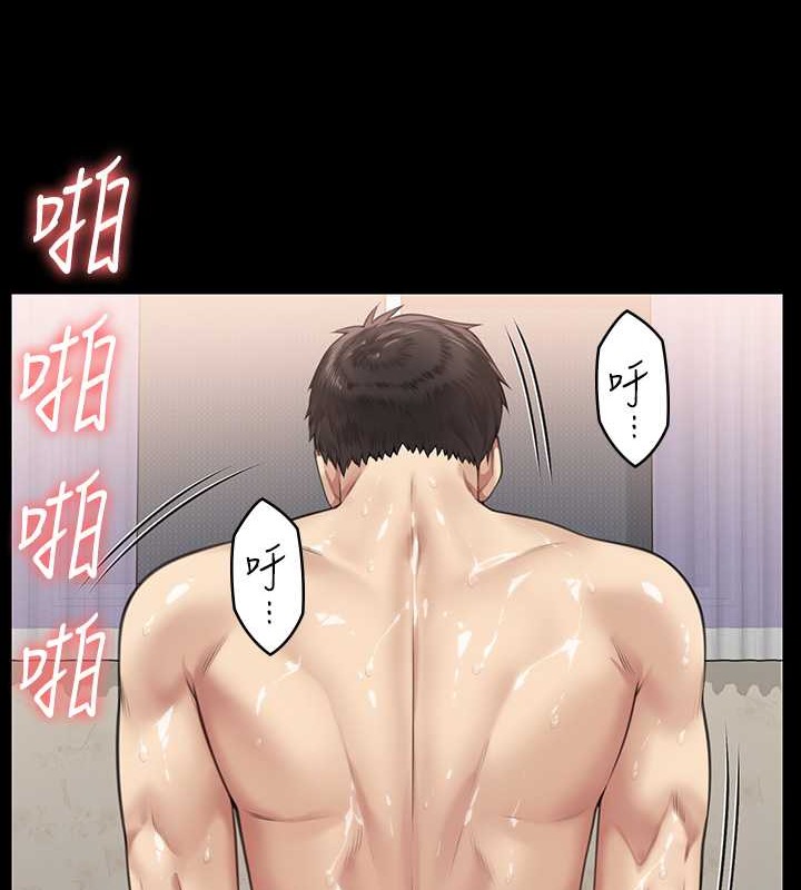 第336话-更甚于家人的存在 - 第198.jpg页