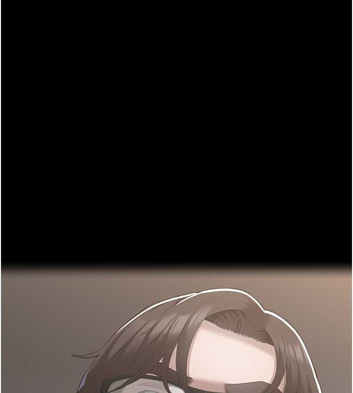 第102话-双方合意的交换游戏 - 第11.jpg页