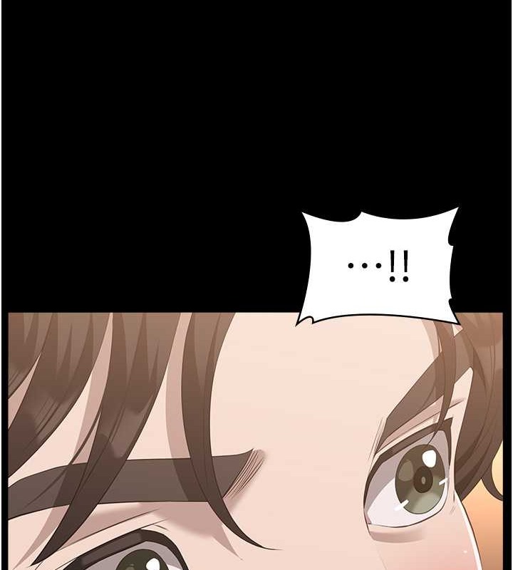 第102话-双方合意的交换游戏 - 第103.jpg页