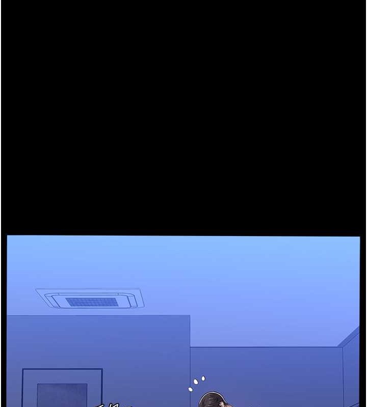 第102话-双方合意的交换游戏 - 第182.jpg页