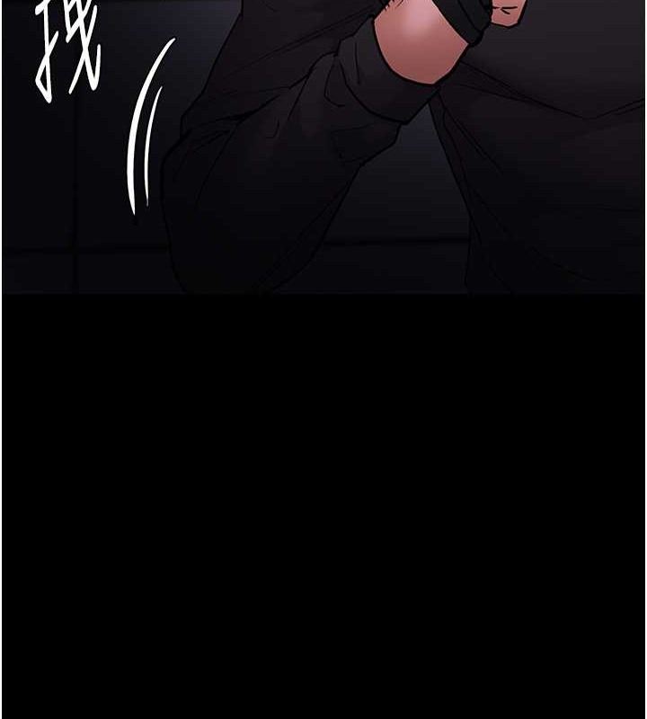 第93话-就是贱，每次操才会有反应 - 第50.jpg页